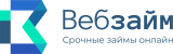 Веб-займ